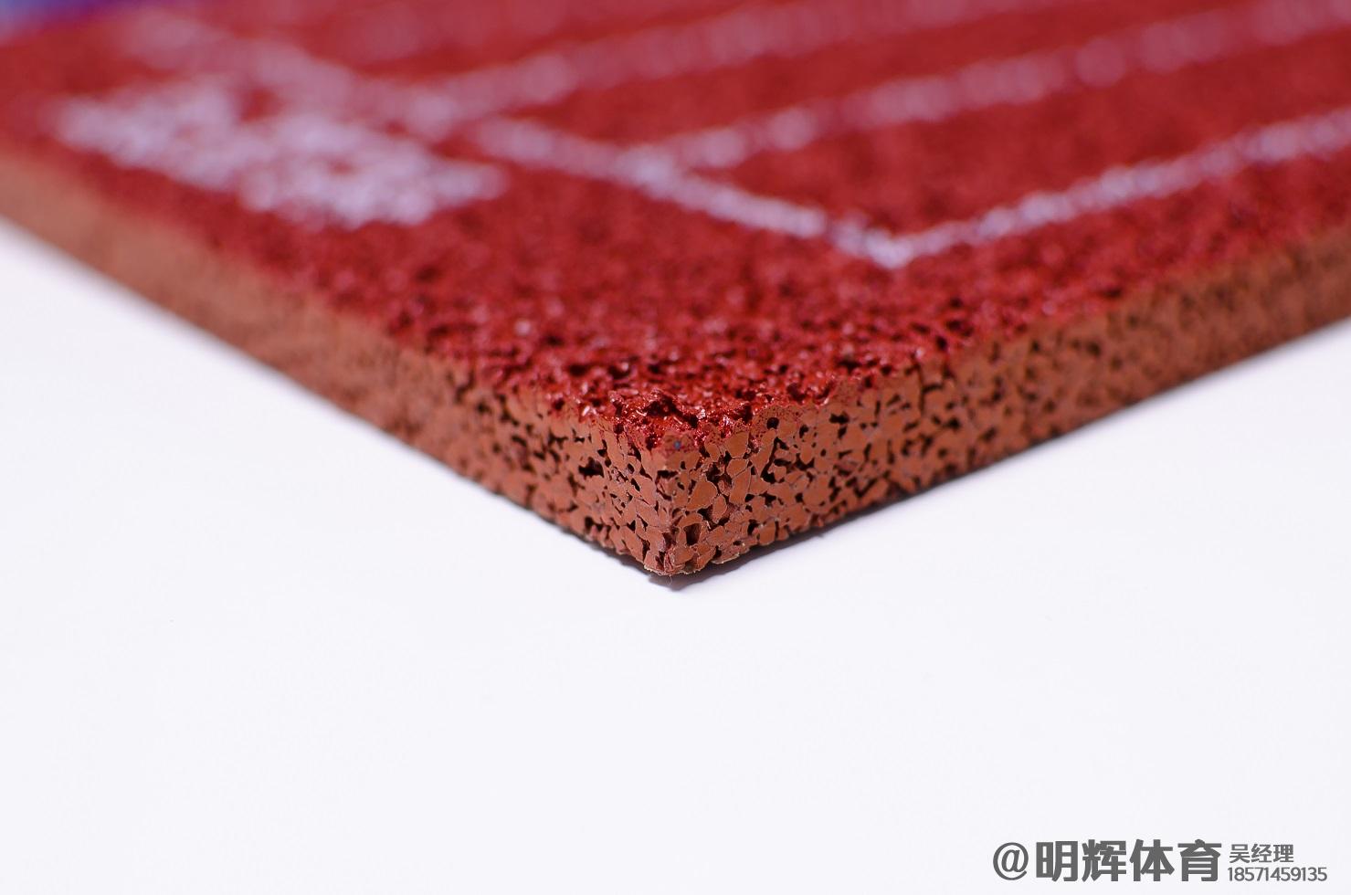 洛扎透气型塑胶跑道厚度标准